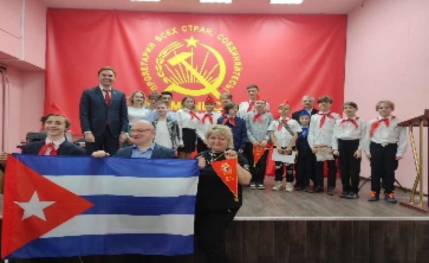 Российские пионеры знакомятся с Кубой