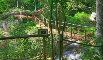 Природный парк «Эль Кубано»